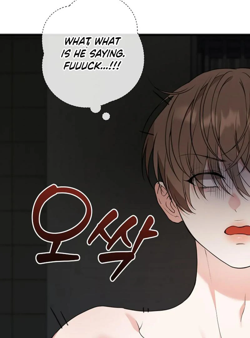 ACHINGLY STIMULATED  [Paradise Scans] - Chapter 7 manhwa