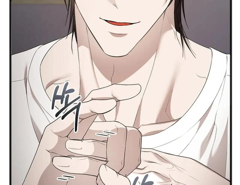 ACHINGLY STIMULATED  [Paradise Scans] - Chapter 7 manhwa
