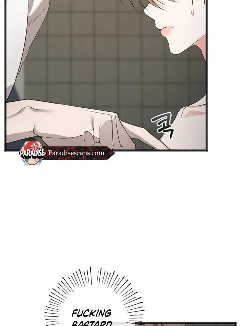 ACHINGLY STIMULATED  [Paradise Scans] - Chapter 7 manhwa