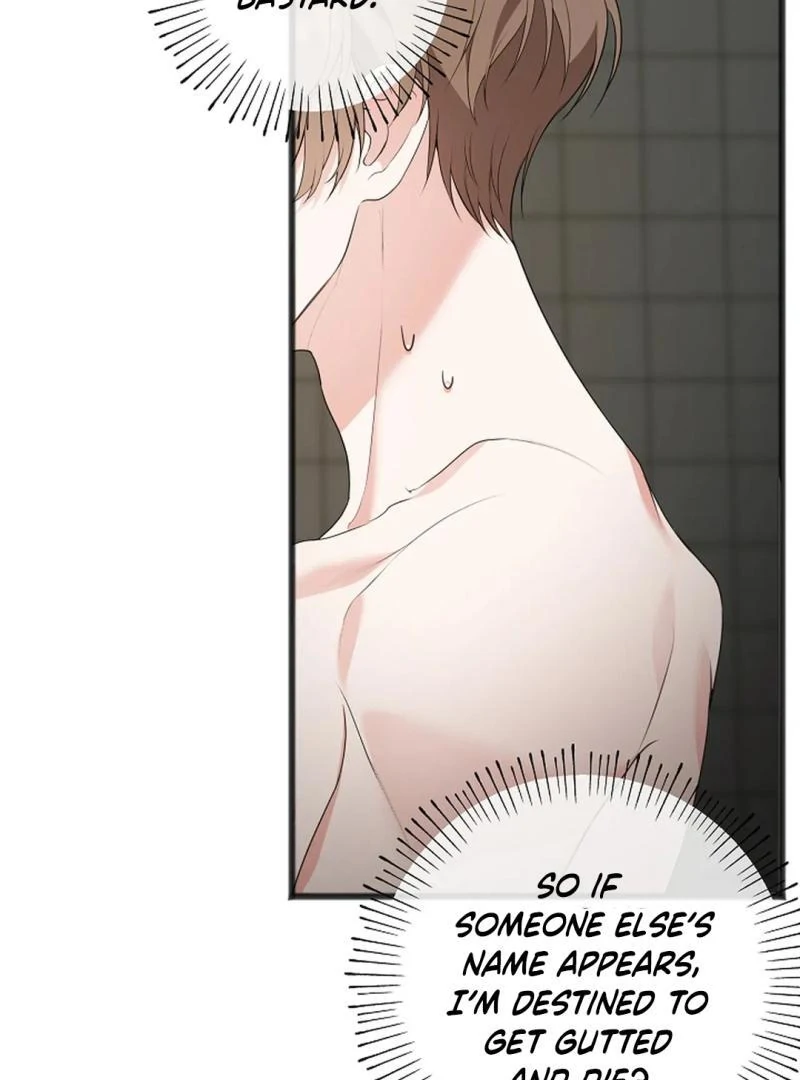 ACHINGLY STIMULATED  [Paradise Scans] - Chapter 7 manhwa