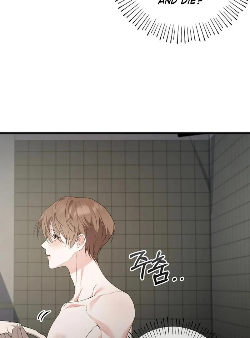ACHINGLY STIMULATED  [Paradise Scans] - Chapter 7 manhwa