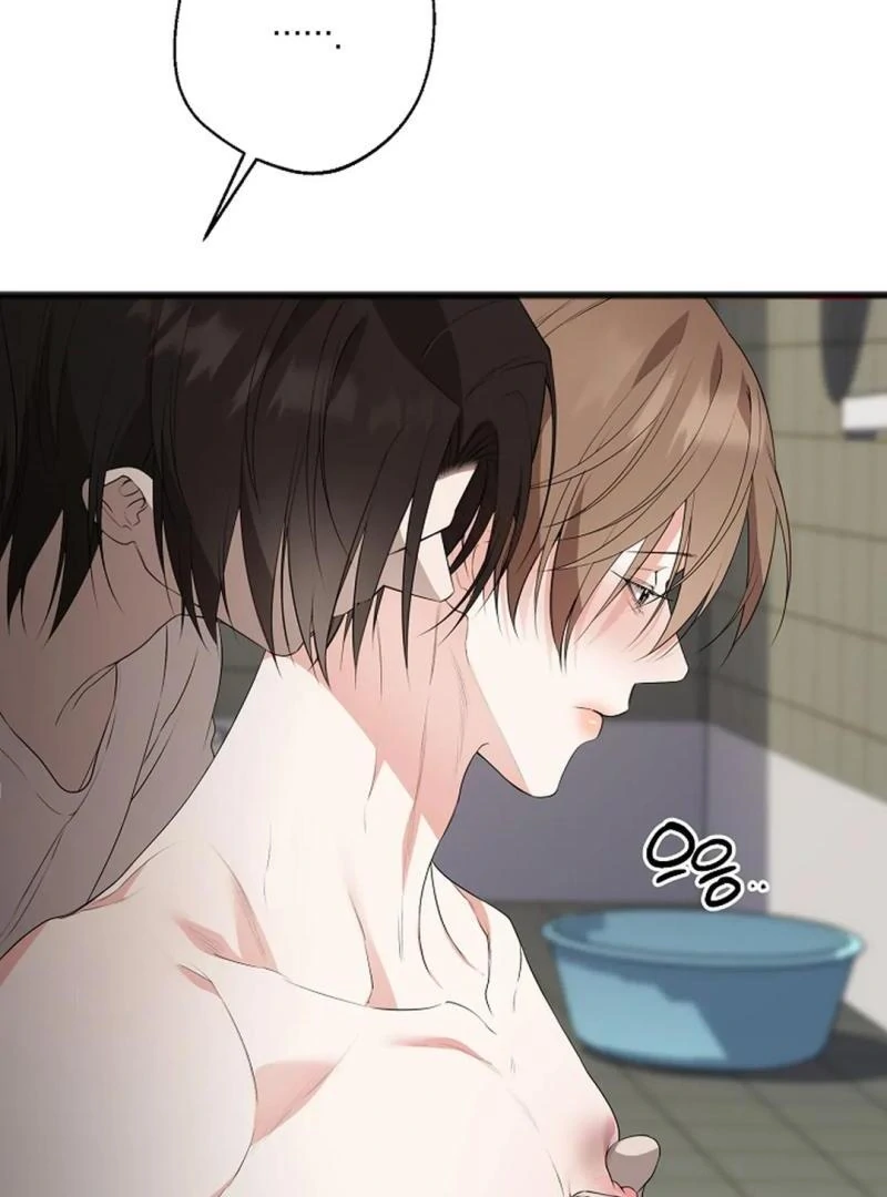 ACHINGLY STIMULATED  [Paradise Scans] - Chapter 7 manhwa