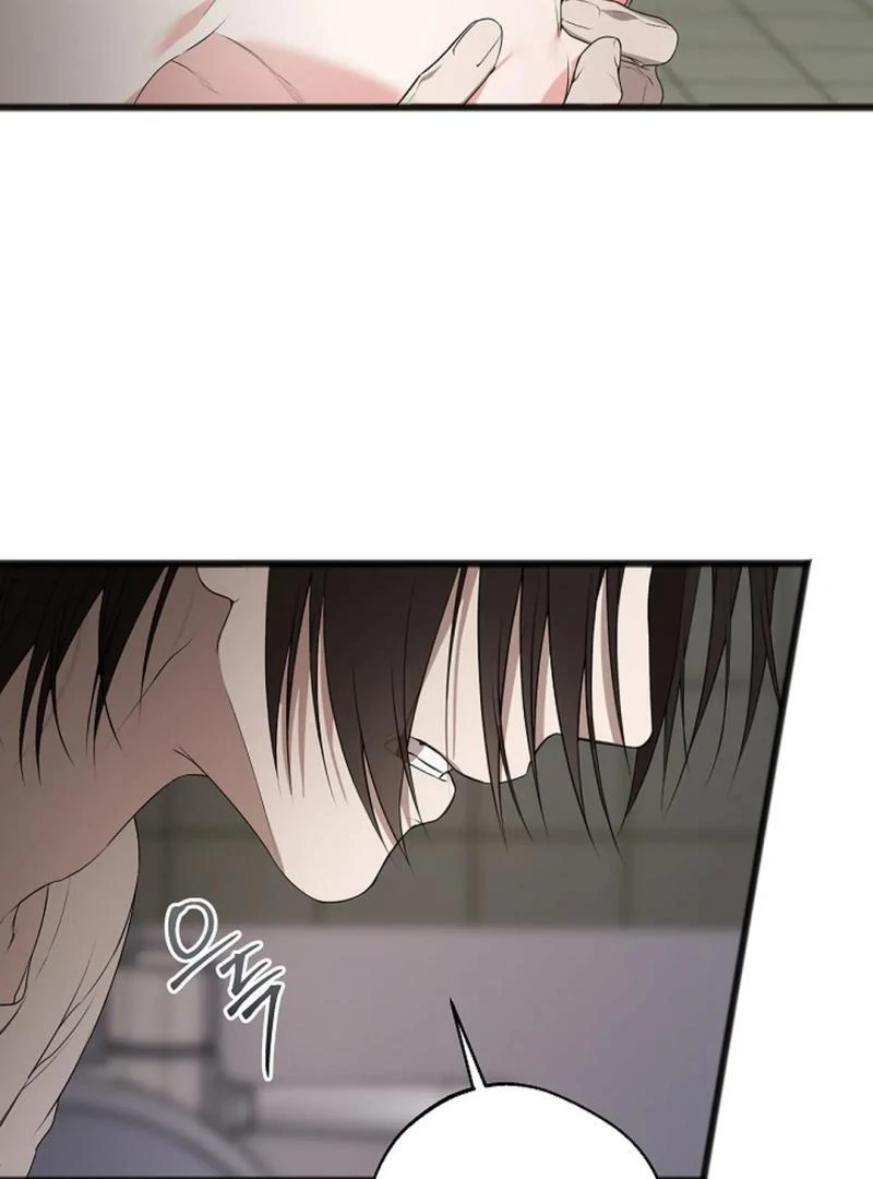 ACHINGLY STIMULATED  [Paradise Scans] - Chapter 7 manhwa