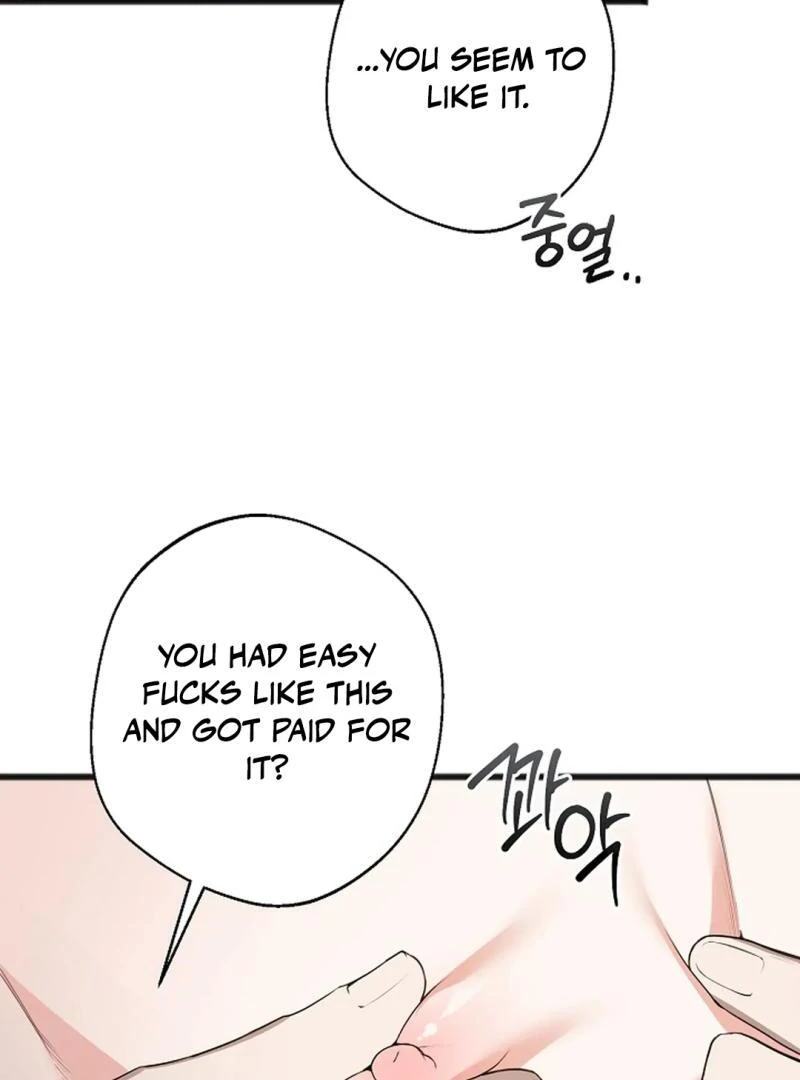 ACHINGLY STIMULATED  [Paradise Scans] - Chapter 7 manhwa