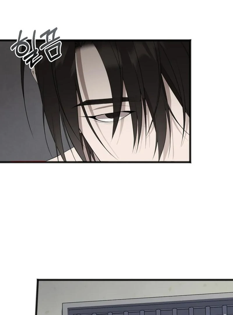 ACHINGLY STIMULATED  [Paradise Scans] - Chapter 7 manhwa