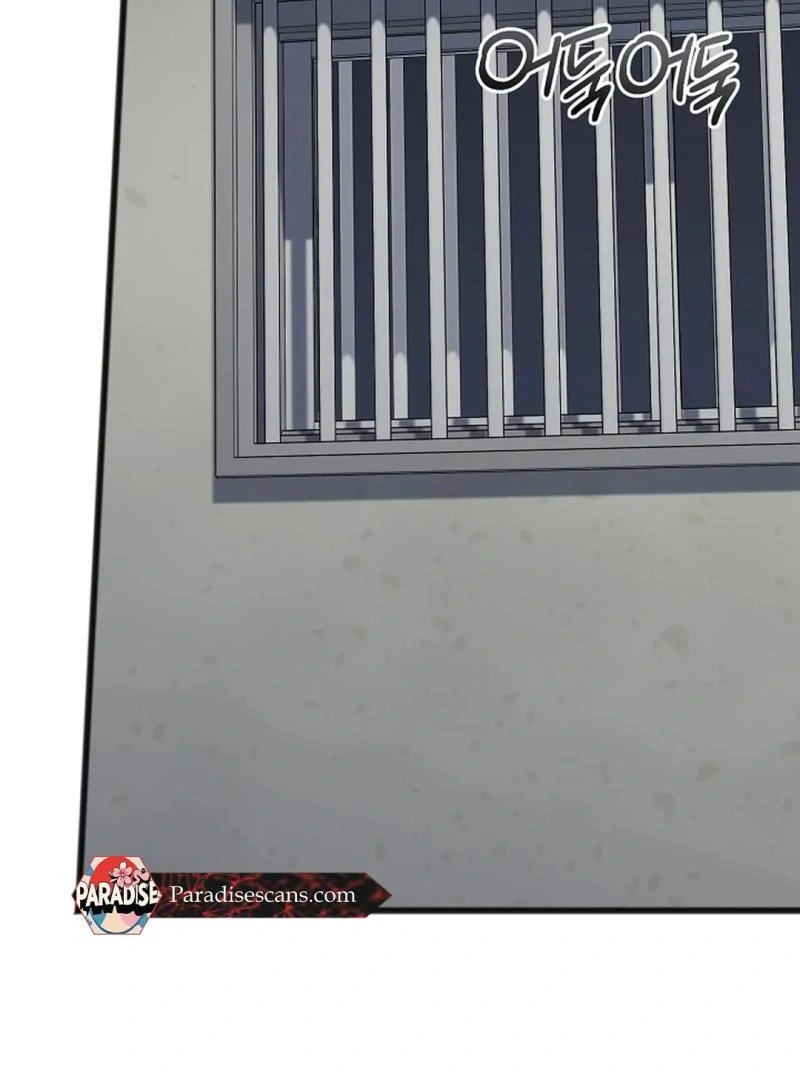 ACHINGLY STIMULATED  [Paradise Scans] - Chapter 7 manhwa