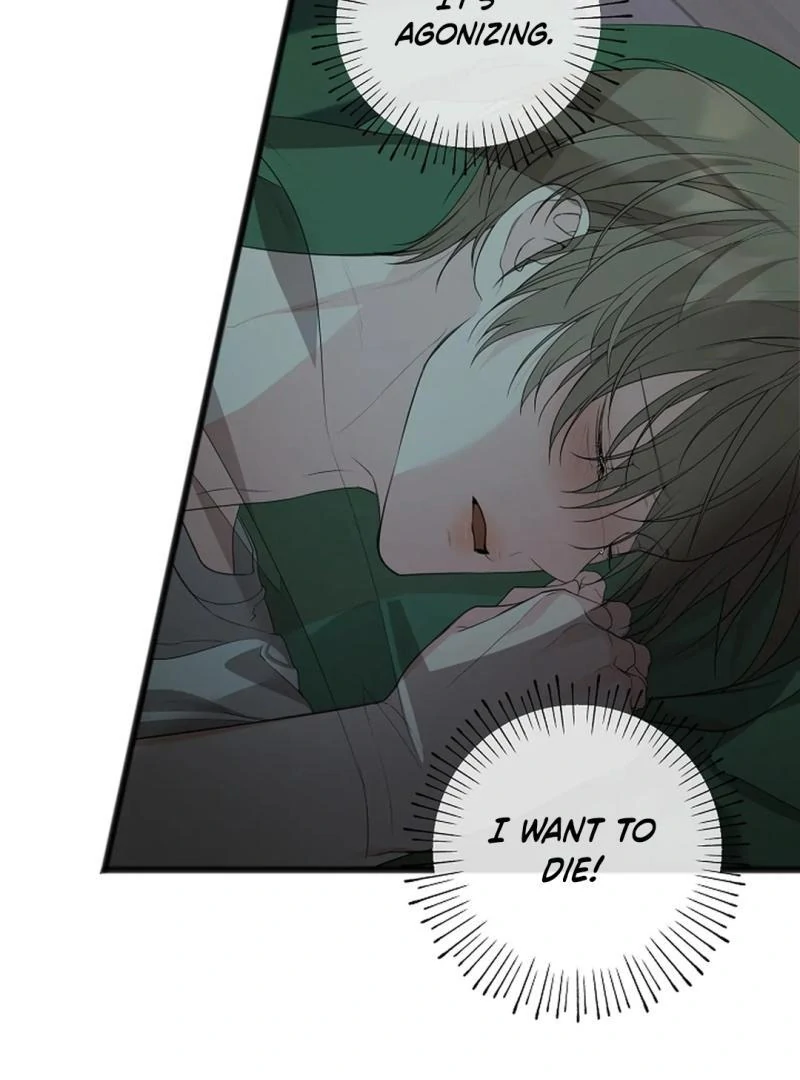ACHINGLY STIMULATED  [Paradise Scans] - Chapter 7 manhwa