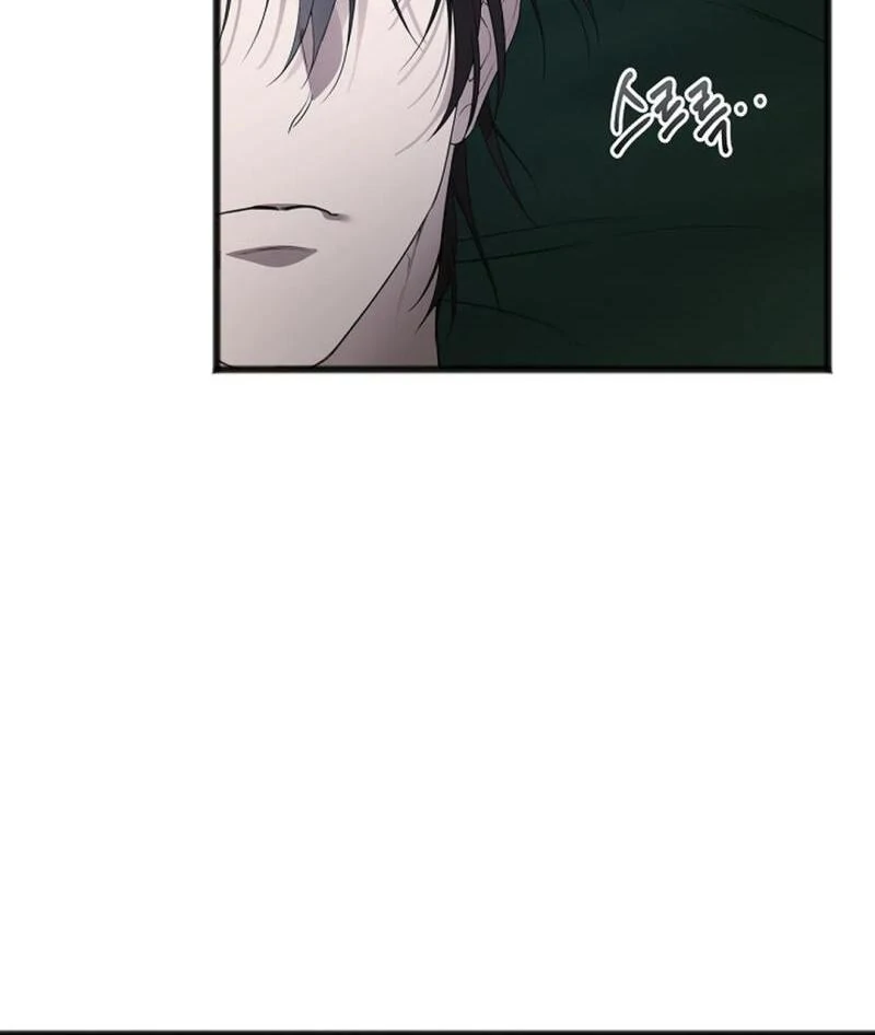 ACHINGLY STIMULATED  [Paradise Scans] - Chapter 7 manhwa