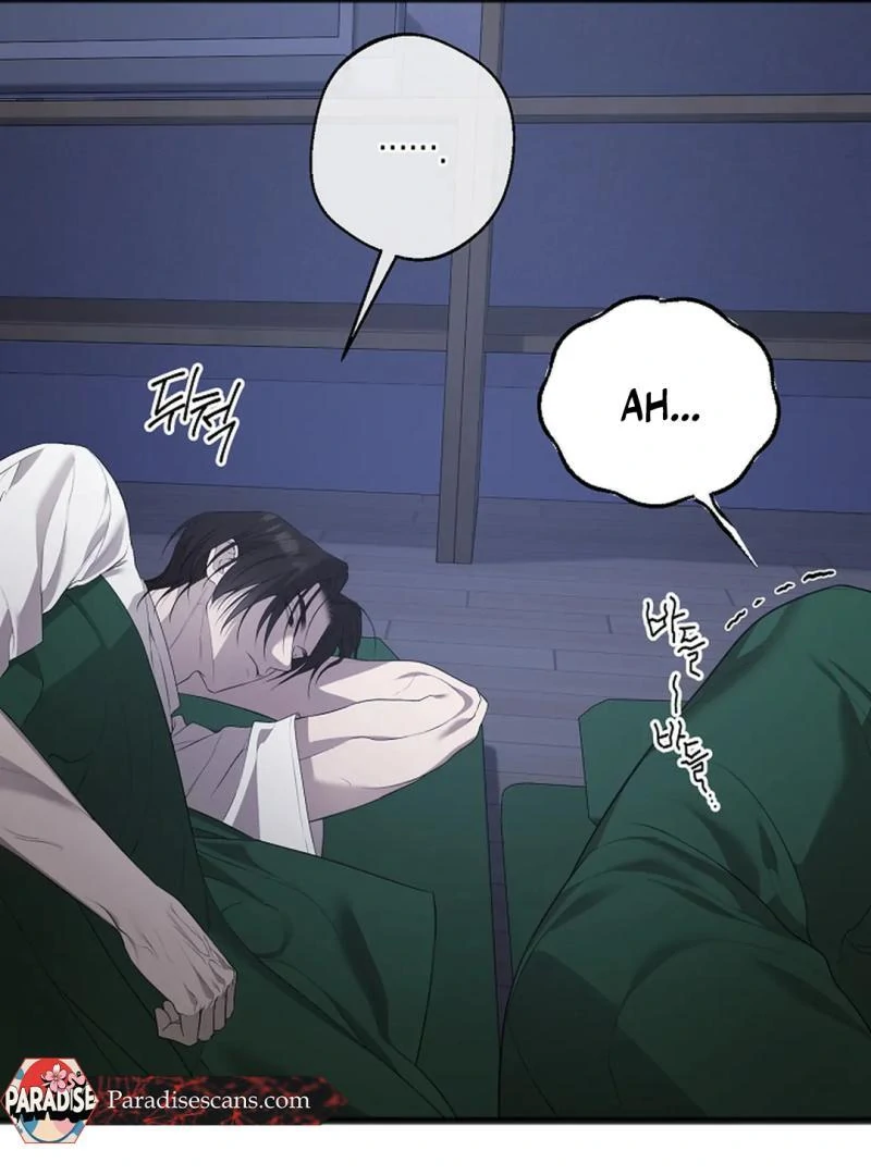 ACHINGLY STIMULATED  [Paradise Scans] - Chapter 7 manhwa