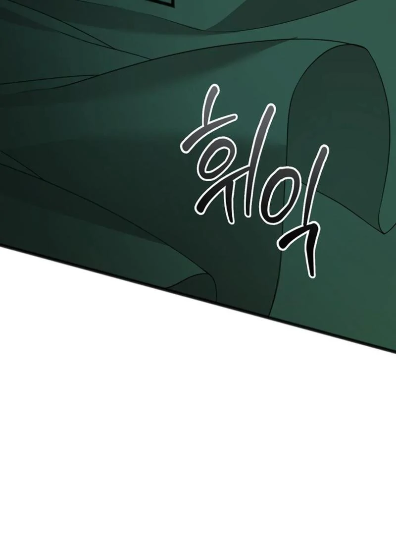 ACHINGLY STIMULATED  [Paradise Scans] - Chapter 7 manhwa
