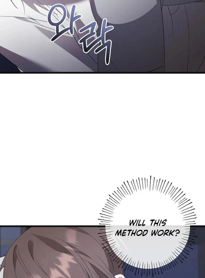 ACHINGLY STIMULATED  [Paradise Scans] - Chapter 7 manhwa