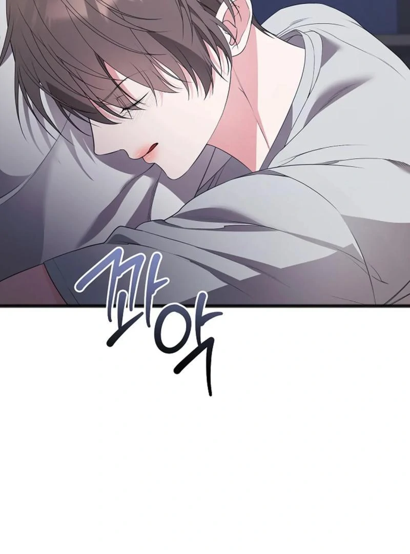 ACHINGLY STIMULATED  [Paradise Scans] - Chapter 7 manhwa
