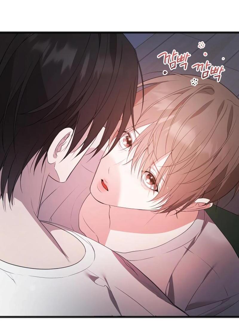 ACHINGLY STIMULATED  [Paradise Scans] - Chapter 7 manhwa