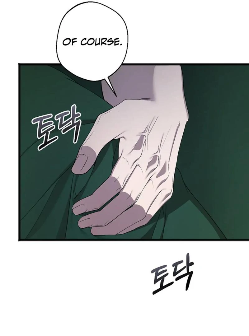 ACHINGLY STIMULATED  [Paradise Scans] - Chapter 7 manhwa