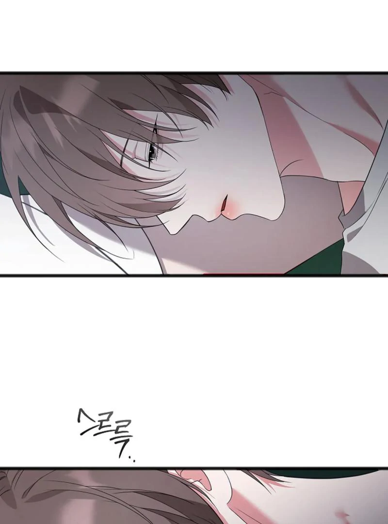 ACHINGLY STIMULATED  [Paradise Scans] - Chapter 7 manhwa