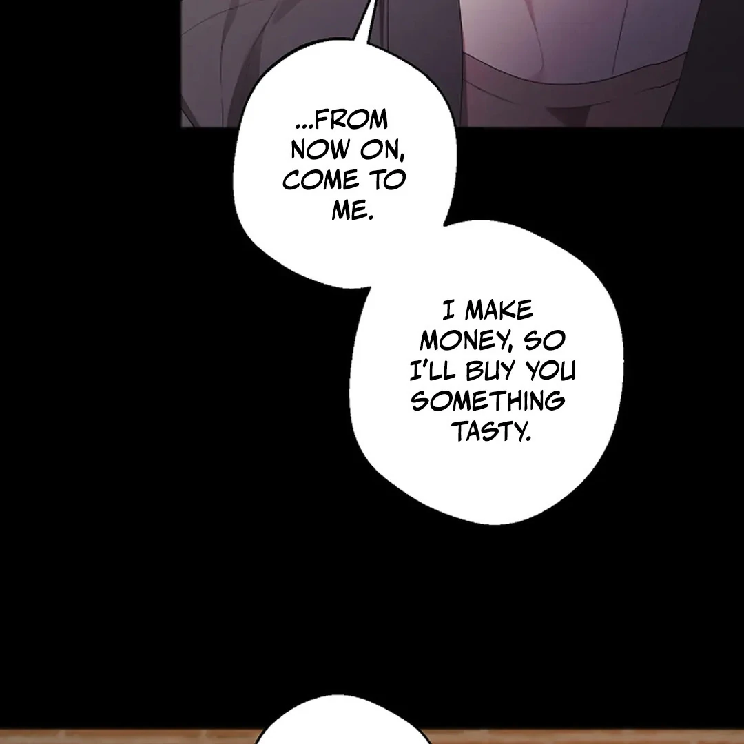 ACHINGLY STIMULATED  [Paradise Scans] - Chapter 8 manhwa