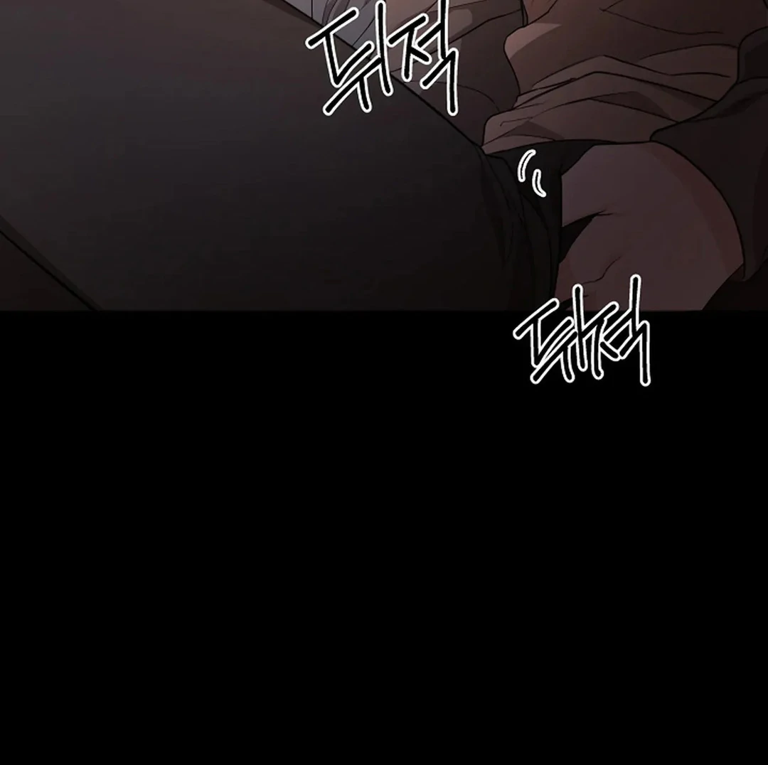ACHINGLY STIMULATED  [Paradise Scans] - Chapter 8 manhwa