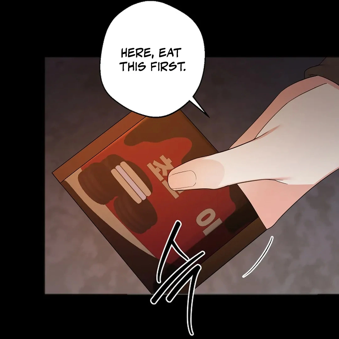 ACHINGLY STIMULATED  [Paradise Scans] - Chapter 8 manhwa