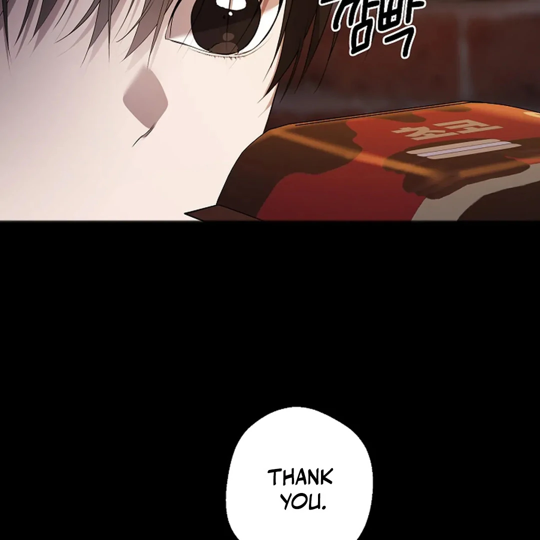 ACHINGLY STIMULATED  [Paradise Scans] - Chapter 8 manhwa