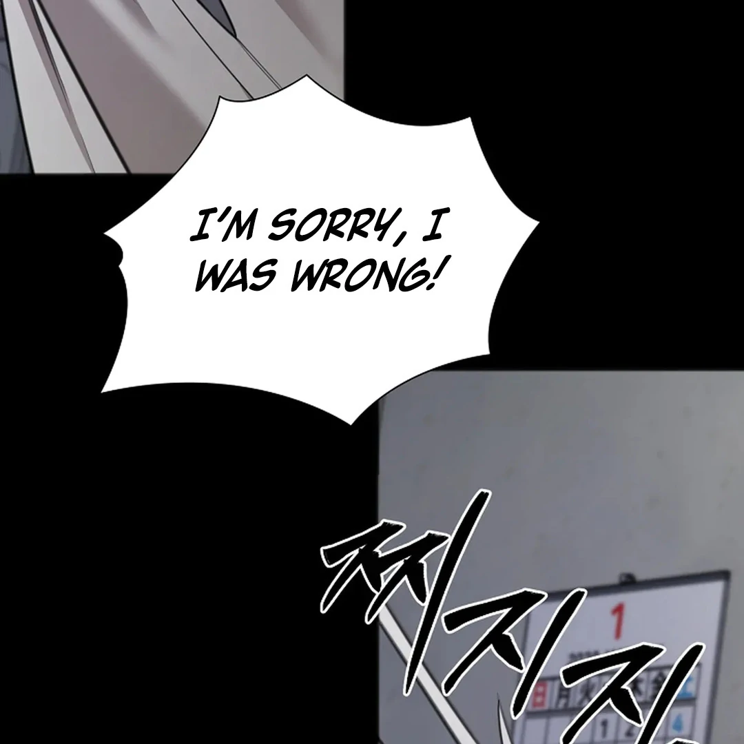 ACHINGLY STIMULATED  [Paradise Scans] - Chapter 8 manhwa
