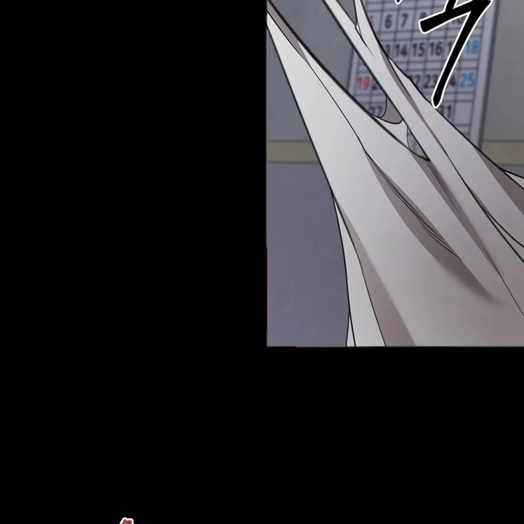 ACHINGLY STIMULATED  [Paradise Scans] - Chapter 8 manhwa