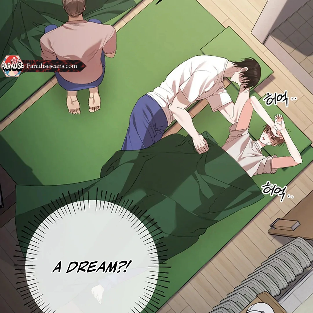 ACHINGLY STIMULATED  [Paradise Scans] - Chapter 8 manhwa