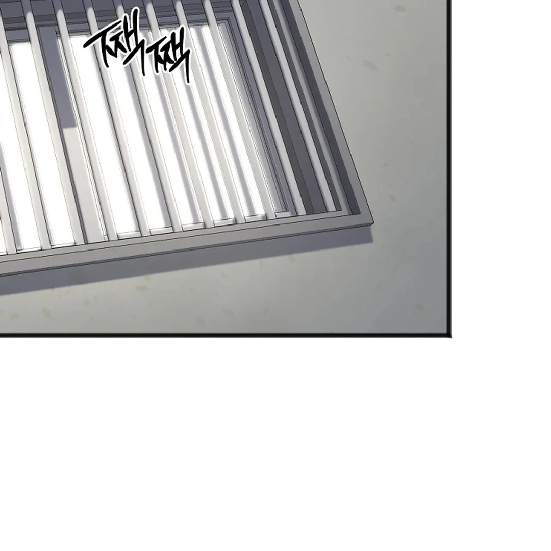 ACHINGLY STIMULATED  [Paradise Scans] - Chapter 8 manhwa