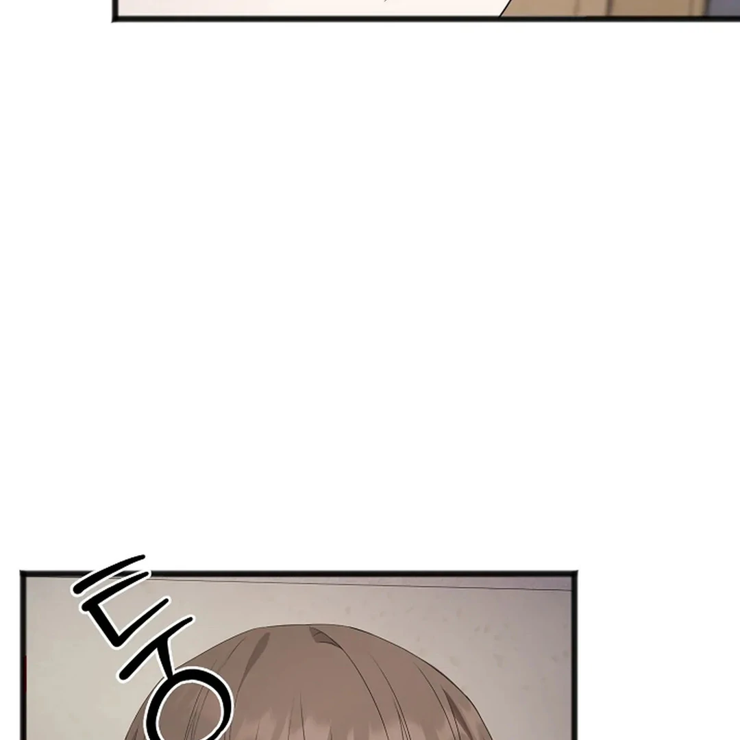 ACHINGLY STIMULATED  [Paradise Scans] - Chapter 8 manhwa