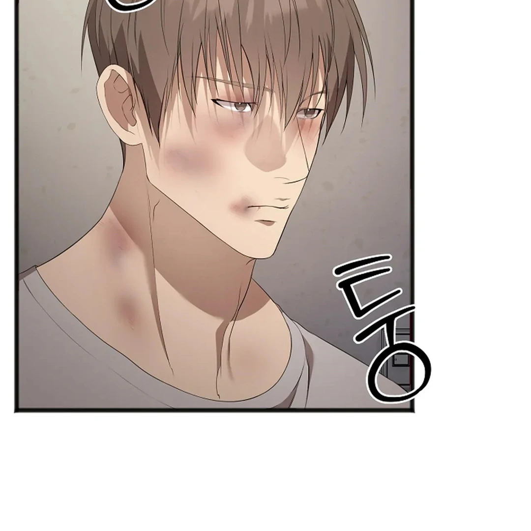 ACHINGLY STIMULATED  [Paradise Scans] - Chapter 8 manhwa