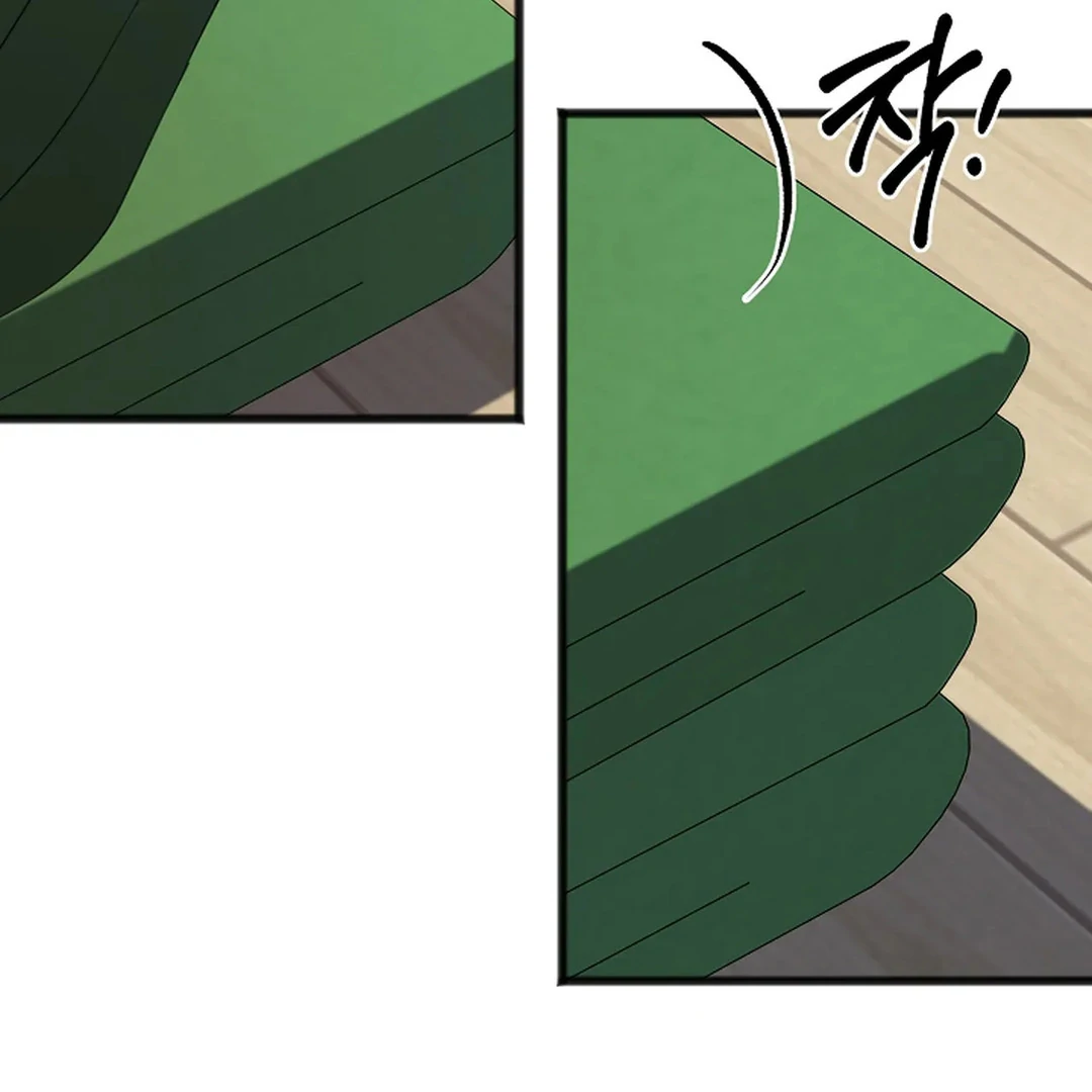 ACHINGLY STIMULATED  [Paradise Scans] - Chapter 8 manhwa