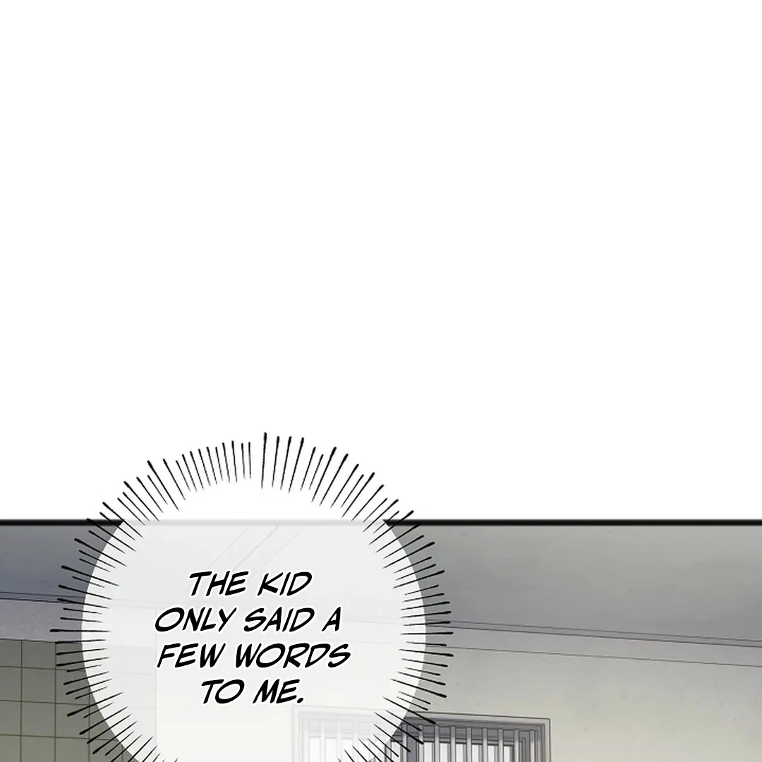 ACHINGLY STIMULATED  [Paradise Scans] - Chapter 8 manhwa