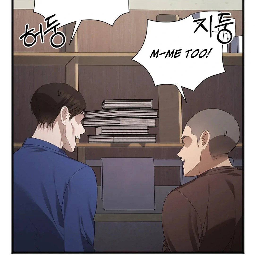 ACHINGLY STIMULATED  [Paradise Scans] - Chapter 8 manhwa