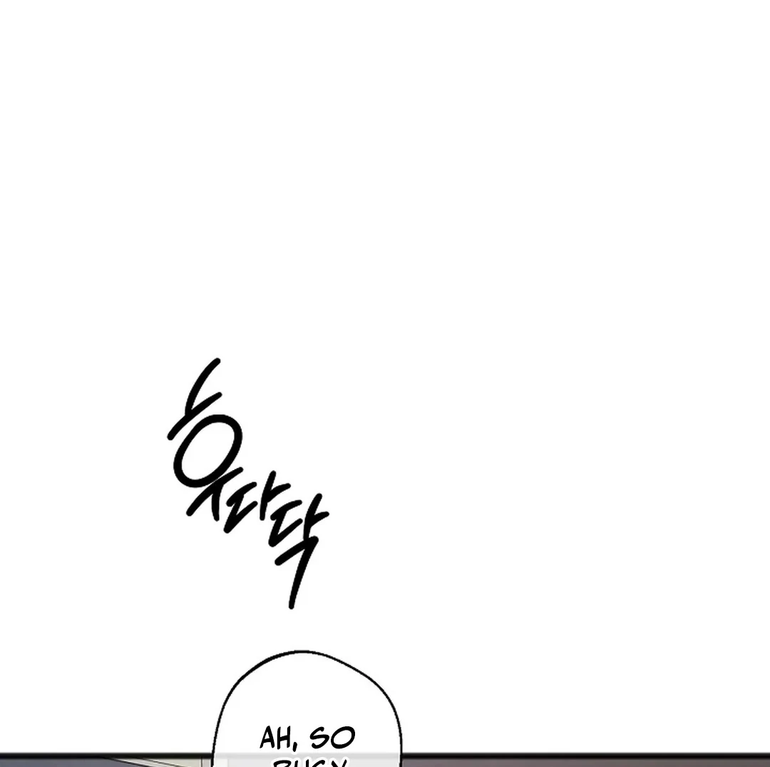 ACHINGLY STIMULATED  [Paradise Scans] - Chapter 8 manhwa