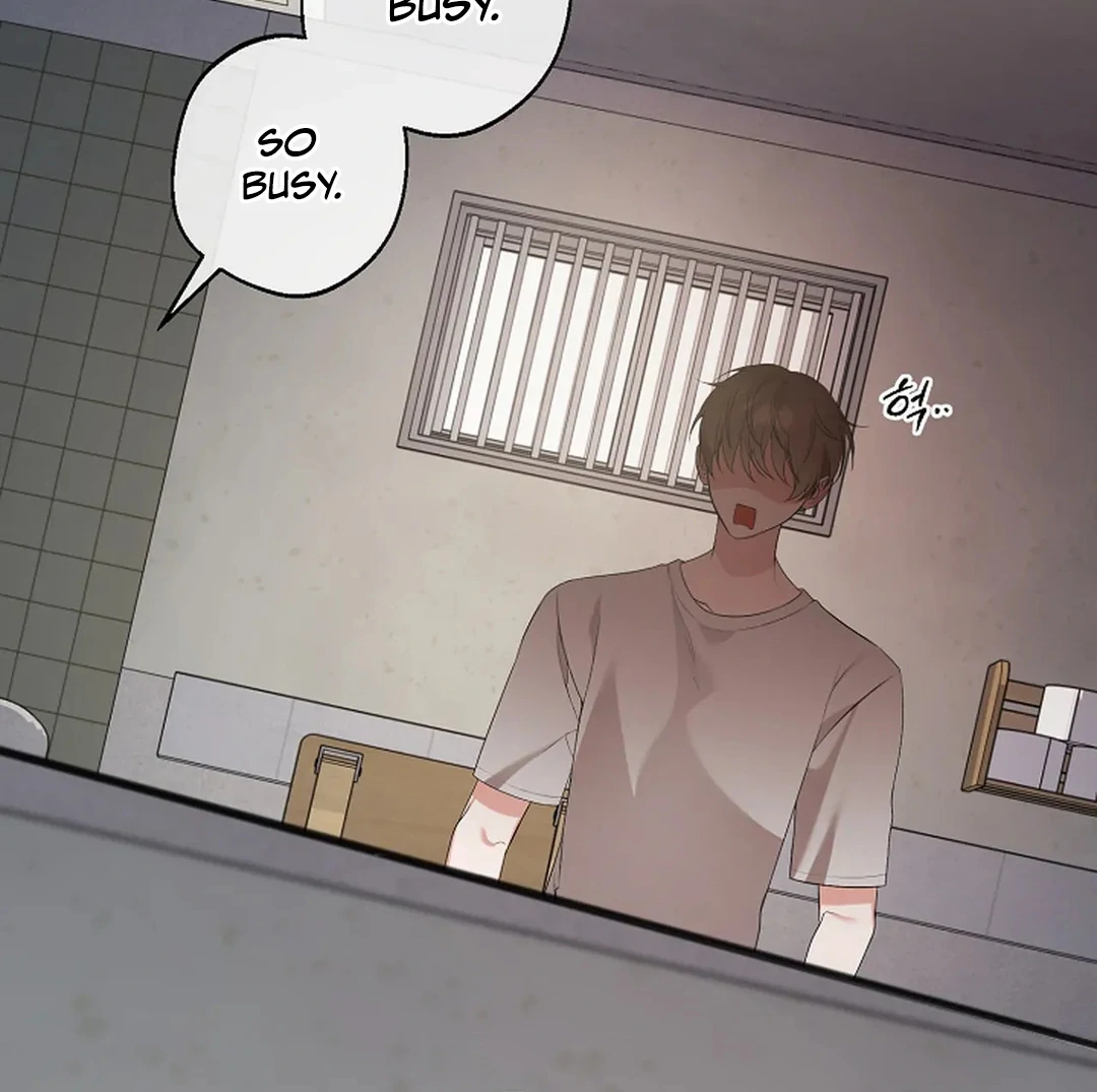 ACHINGLY STIMULATED  [Paradise Scans] - Chapter 8 manhwa