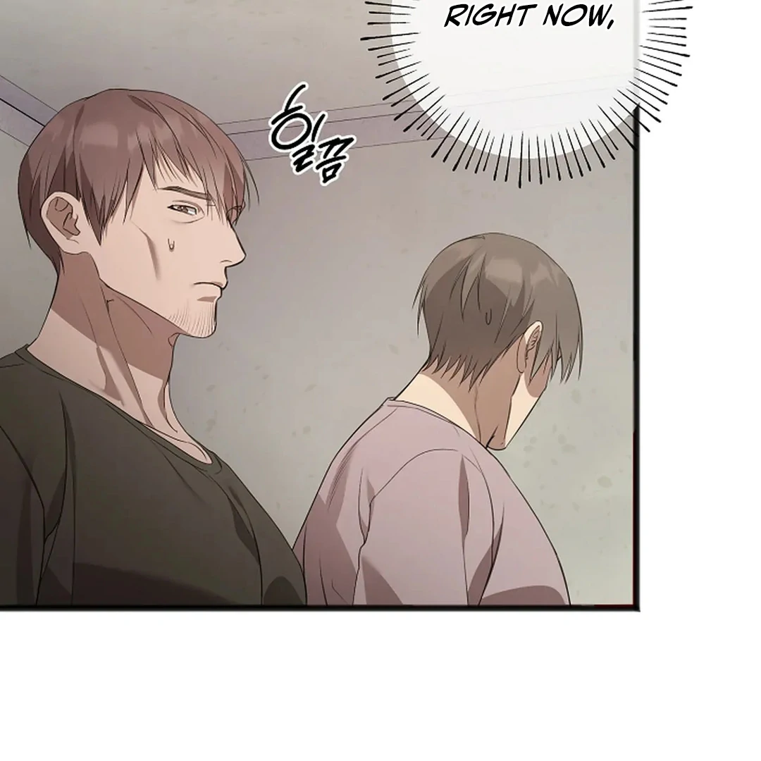 ACHINGLY STIMULATED  [Paradise Scans] - Chapter 8 manhwa