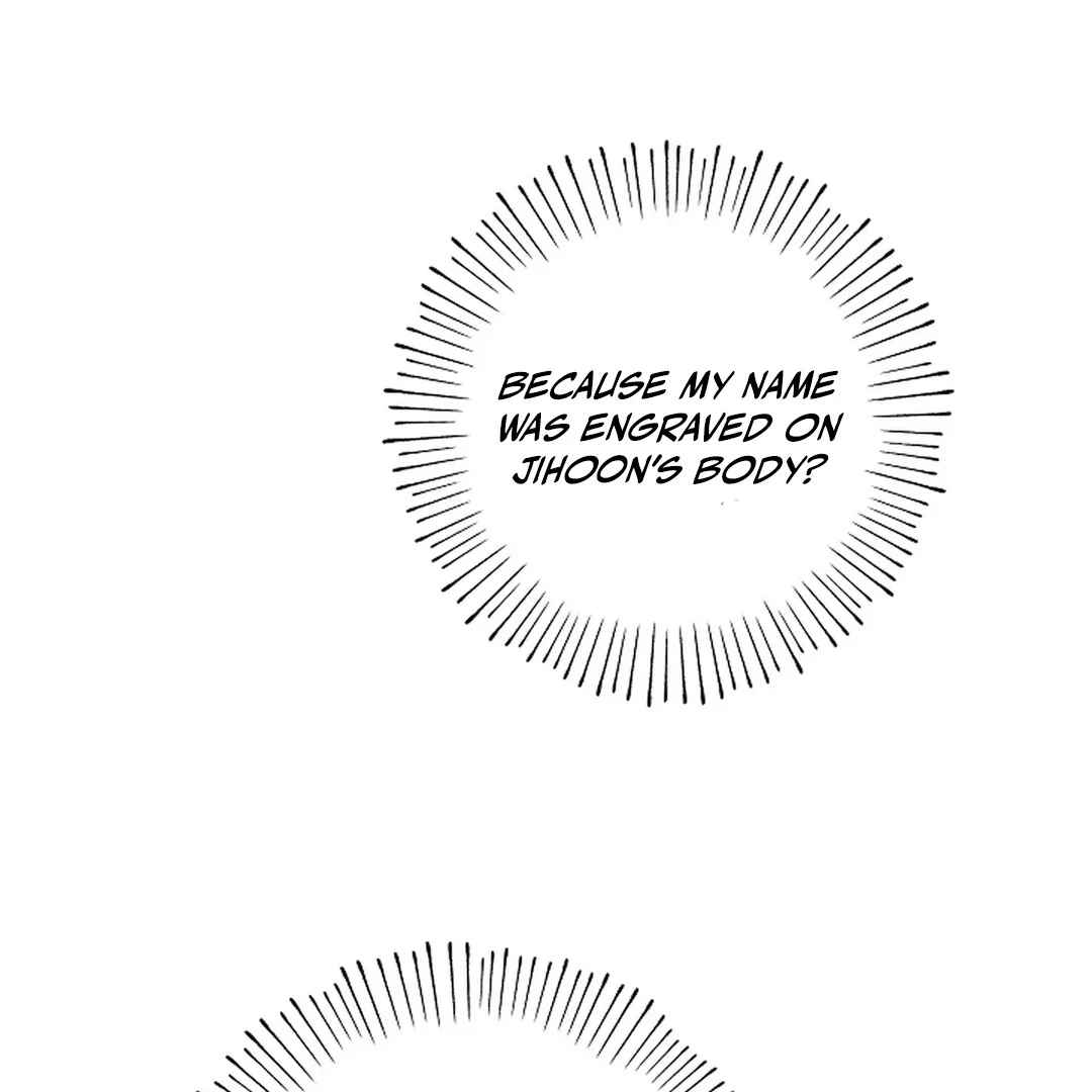ACHINGLY STIMULATED  [Paradise Scans] - Chapter 8 manhwa