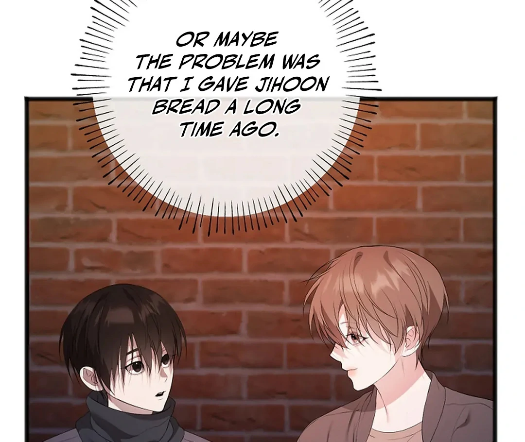 ACHINGLY STIMULATED  [Paradise Scans] - Chapter 8 manhwa