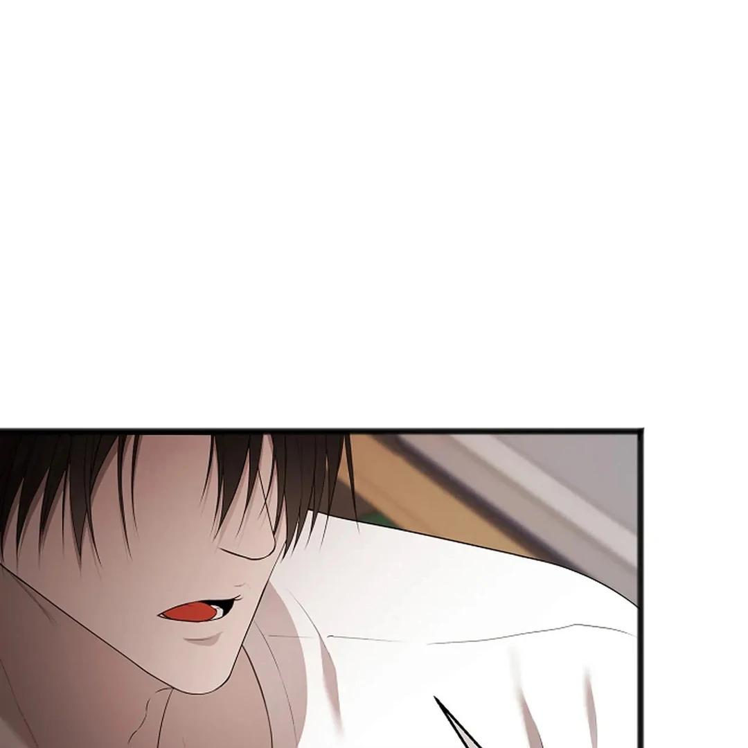 ACHINGLY STIMULATED  [Paradise Scans] - Chapter 8 manhwa