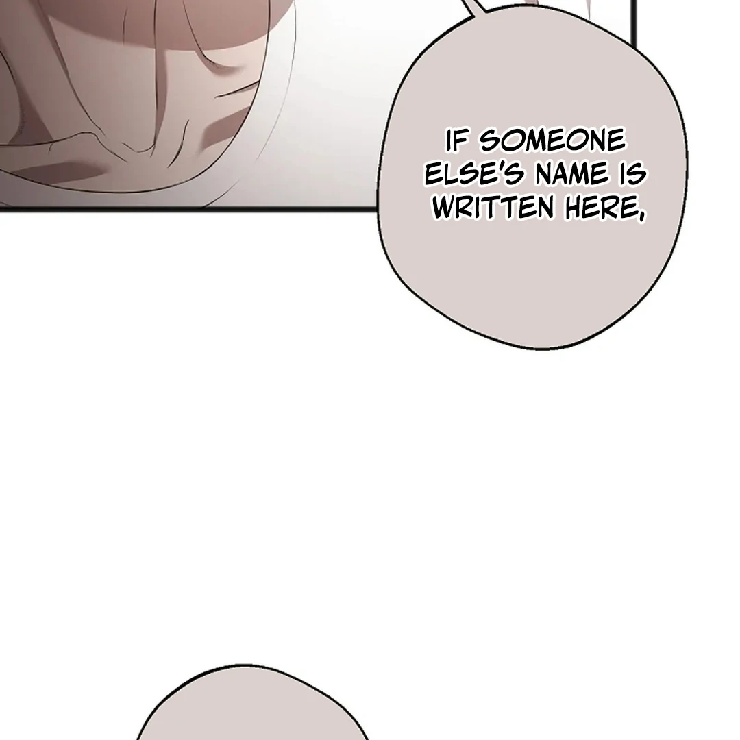 ACHINGLY STIMULATED  [Paradise Scans] - Chapter 8 manhwa