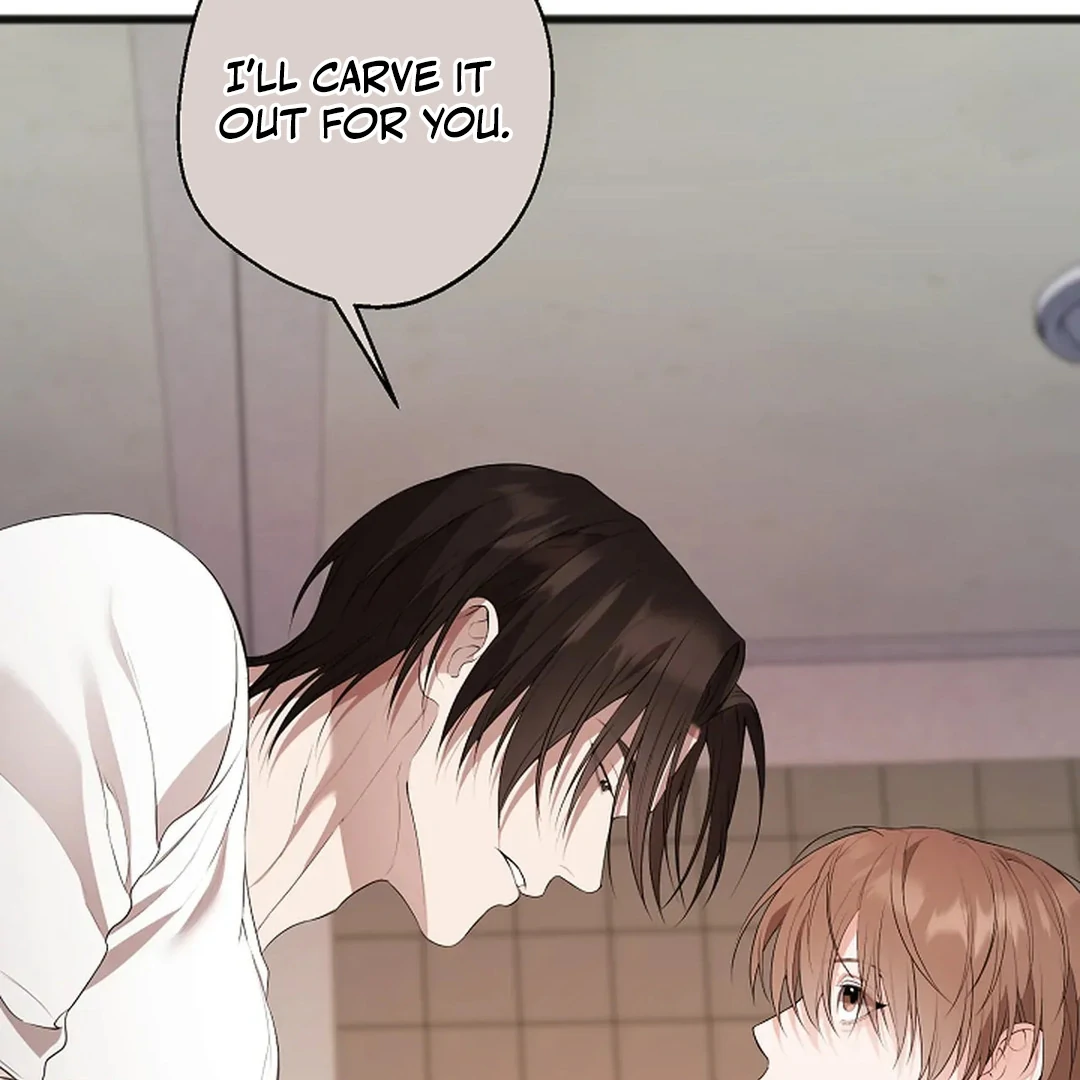 ACHINGLY STIMULATED  [Paradise Scans] - Chapter 8 manhwa