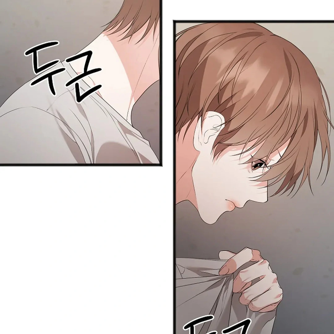 ACHINGLY STIMULATED  [Paradise Scans] - Chapter 8 manhwa