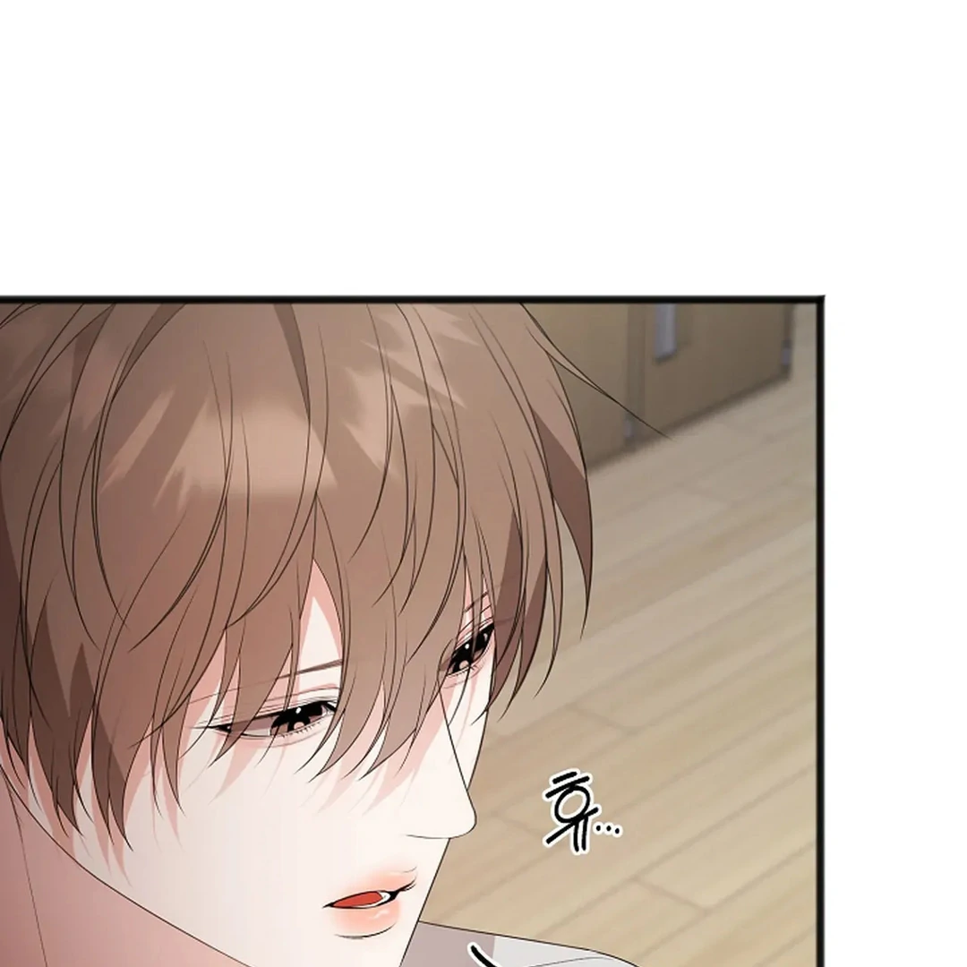 ACHINGLY STIMULATED  [Paradise Scans] - Chapter 8 manhwa