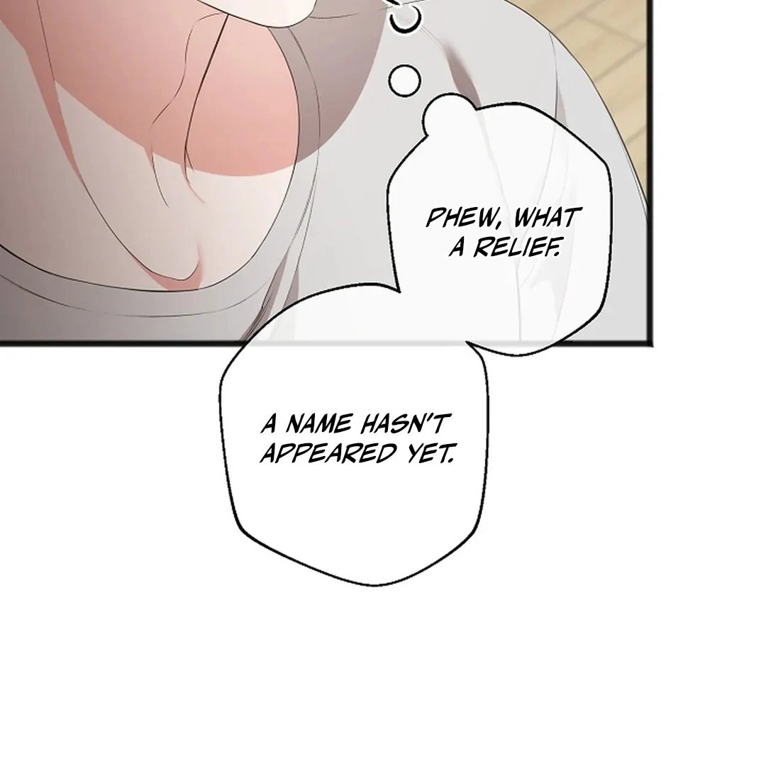ACHINGLY STIMULATED  [Paradise Scans] - Chapter 8 manhwa