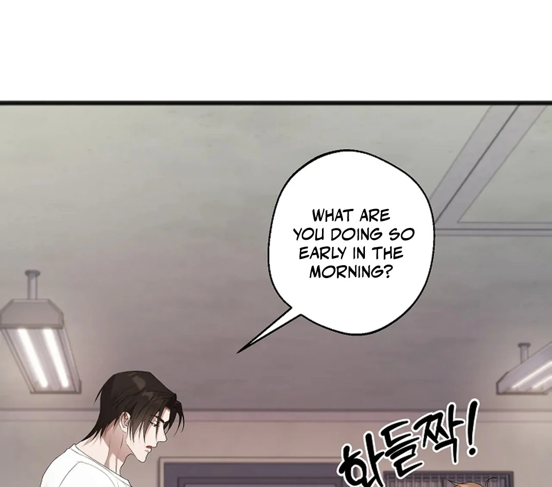 ACHINGLY STIMULATED  [Paradise Scans] - Chapter 8 manhwa