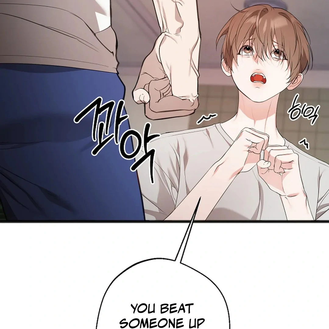 ACHINGLY STIMULATED  [Paradise Scans] - Chapter 8 manhwa