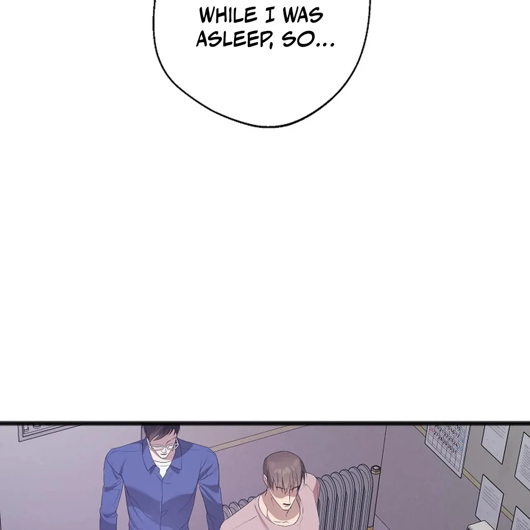 ACHINGLY STIMULATED  [Paradise Scans] - Chapter 8 manhwa
