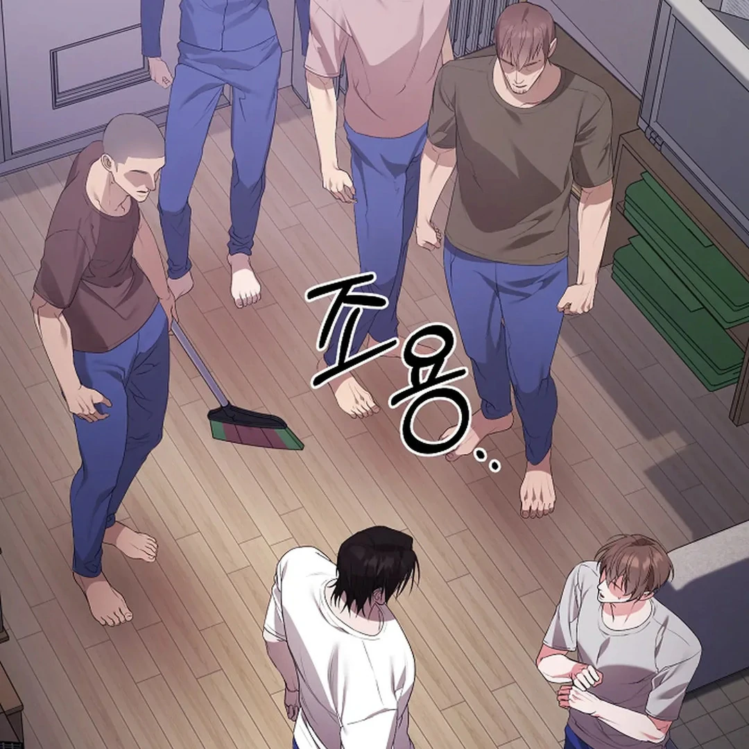 ACHINGLY STIMULATED  [Paradise Scans] - Chapter 8 manhwa