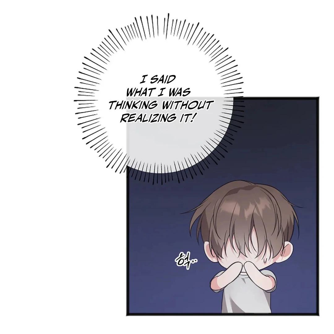 ACHINGLY STIMULATED  [Paradise Scans] - Chapter 8 manhwa