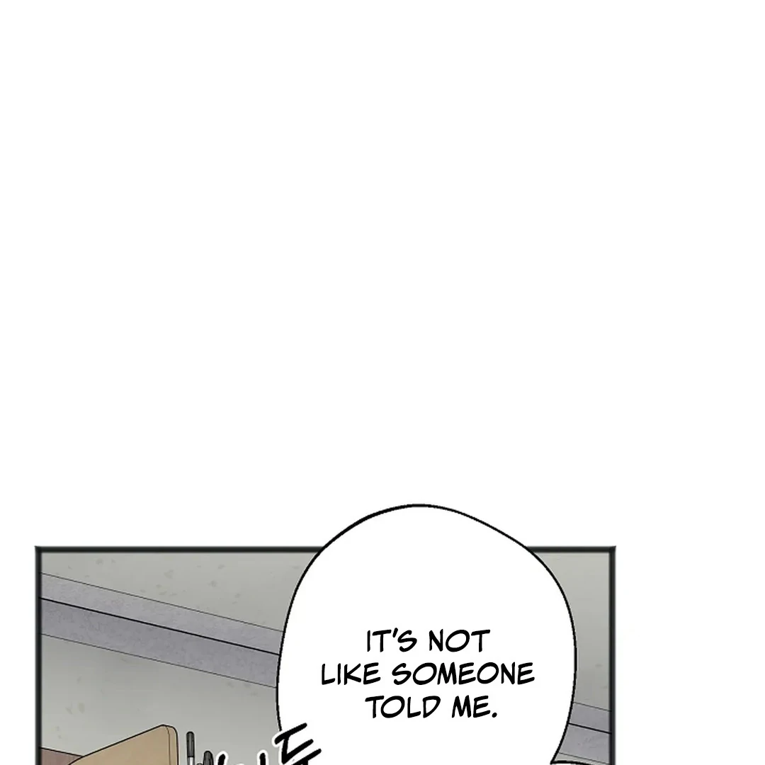 ACHINGLY STIMULATED  [Paradise Scans] - Chapter 8 manhwa