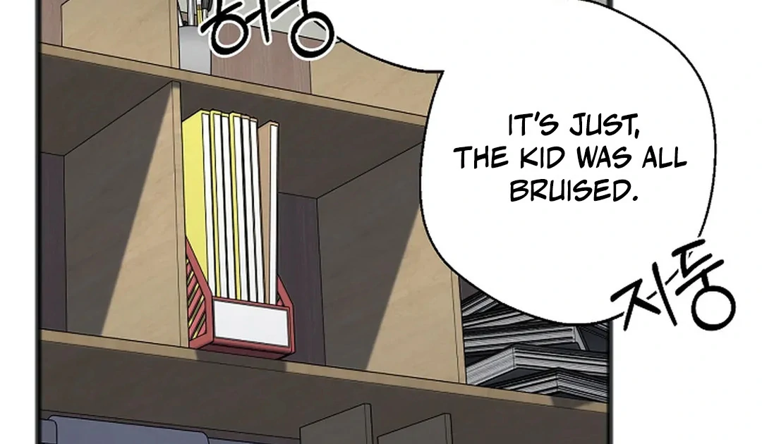 ACHINGLY STIMULATED  [Paradise Scans] - Chapter 8 manhwa